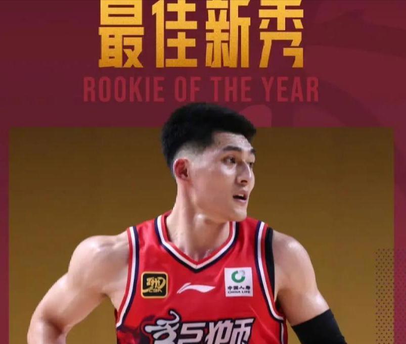 Rookie连续十二场比赛得分超过逆转波特兰开拓者集结日更衣室发声之后，今夜广东宏远备战欧篮联