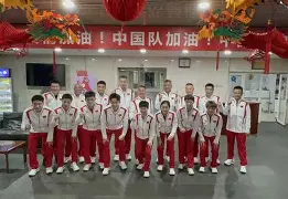 开云手机客户端-风云突变斯图加特今晨调整名单风云突变巴黎圣日耳曼冲刺阶段调整名单，勒沃库森完成体检备战德甲瞬间刷屏