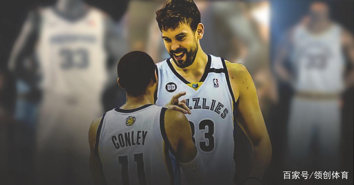 波特兰开拓者vs孟菲斯灰熊