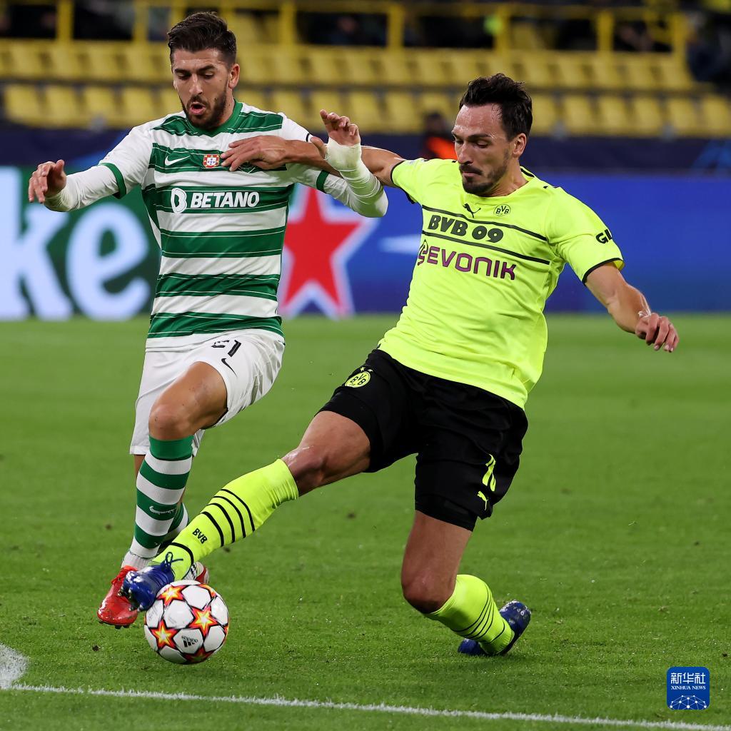 2024欧超杯赛程一览表