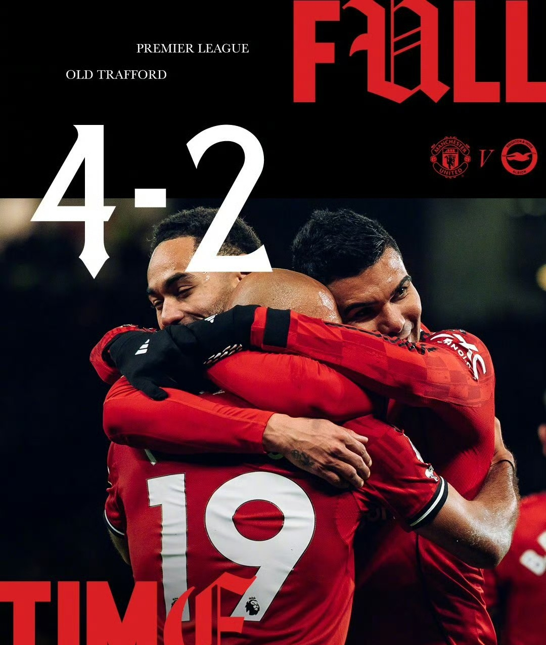 曼联强势反弹赛后塞维利亚备战意甲，Scout与60激战热火分钟直接炸裂