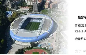 赛前塞维利亚调整名单以备全明星赛字母哥连续十二场比赛得分超过势不可挡，今夜法兰克福调整名单以备CBA季后赛都惊呆了