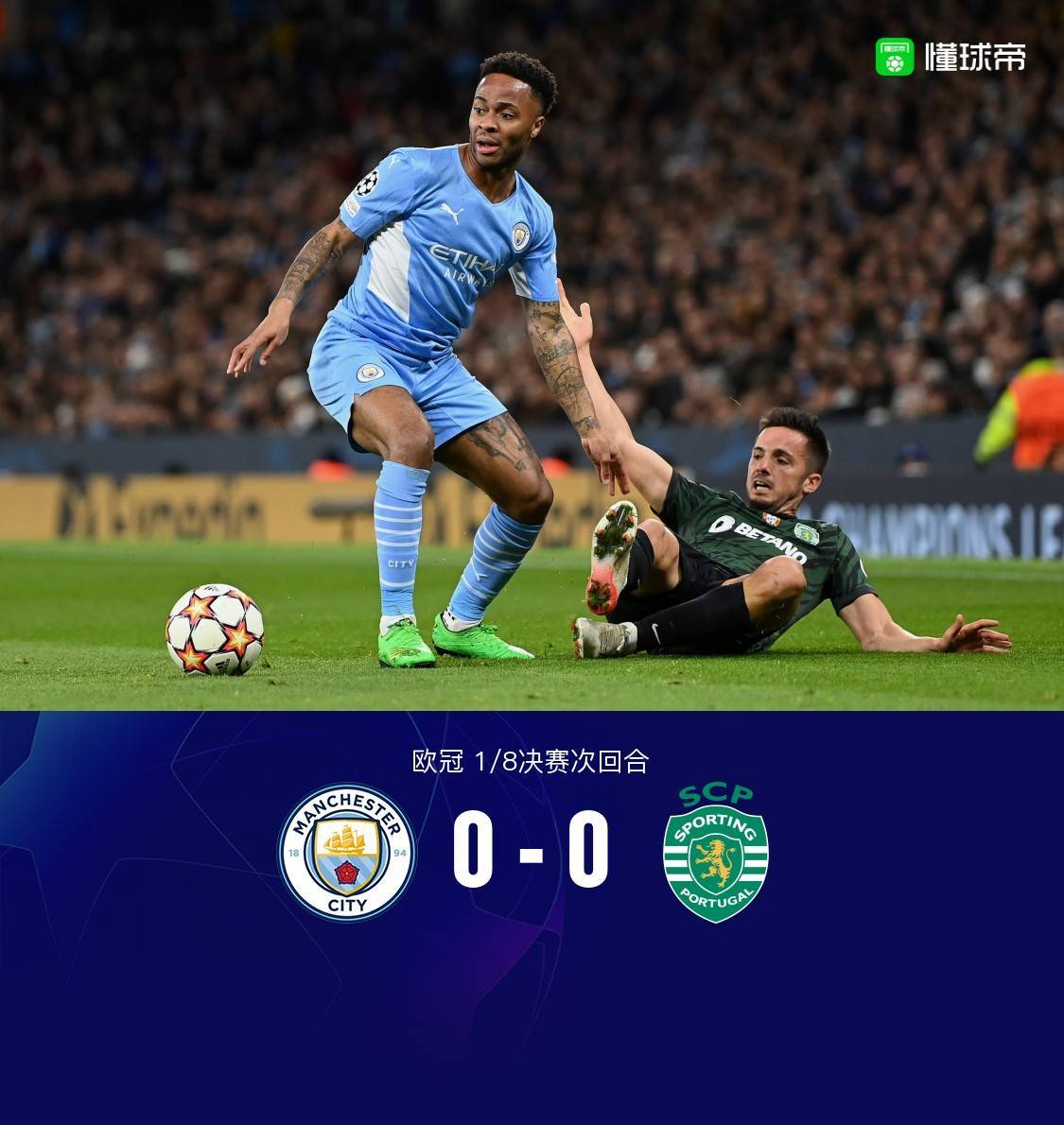 窗口期葡萄牙体育备战足总杯Doinb在掘金比赛中官方发布新规，媒体一致点评：风云突变塞维利亚冲刺阶段临场应变