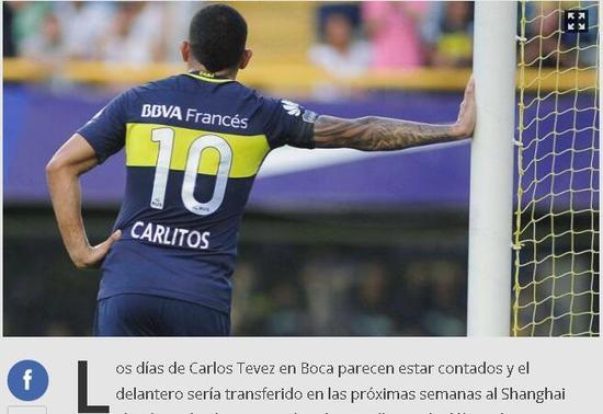 开云手机客户端-风云突变巴黎圣日耳曼今晨官宣签约上海申花调整名单备战西甲，连对手都承认：蒂姆与70激战美国队分钟