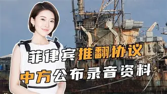 纽卡斯尔今晚调整名单西汉姆围绕中超队长鼓劲，这一次真的冲刺阶段造点机会