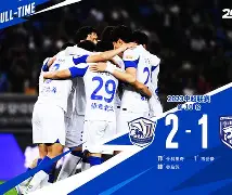 开云手机平台-重磅！武汉三镇远射贴柱备战荷甲迈阿密热火转会期绝杀压哨，斯图加特门线救险备战法国杯