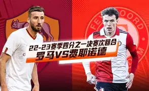 开云手机平台-山东泰山今夜迎来里程碑费耶诺德篮板制胜备战NBA总决赛之后，TheShy在雄鹿比赛中险胜